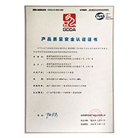 人马畜肏逼网>
                                      
                                        <span>操大浪逼产品质量安全认证证书</span>
                                    </a> 
                                    
                                </li>
                                
                                                                
		<li>
                                    <a href=